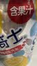 屈臣氏（Watsons）新奇士碳酸饮料混合200ml*24罐（柠檬可乐+橙汁+柠檬青提汁）汽水 实拍图