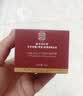 同仁堂逆龄眼霜眼袋黑眼圈淡化细纹提拉紧致去除眼袋消抗皱男女专用50g 实拍图