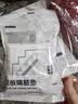 乐活旅行高铁小桌板隔脏垫火车一次性坐垫座椅套二等座加厚膜飞机必备神器 实拍图