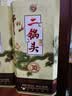 牛栏山 珍品(30)二锅头 青龙 清香型白酒 53度 500ml 单瓶装 实拍图