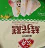 安井桂花糕 300g*3袋  每袋10块 发糕状元糕糕点 家庭装速冻营养早餐 实拍图