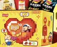 乐事（Lay's）薯片 爱意满满礼盒630g 零食大礼包 国庆中秋零食 零食礼盒 送礼 实拍图