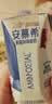 伊利【新鲜日期】安慕希常温原味酸奶205g*16盒 中秋礼品 礼盒装 实拍图