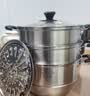 美厨（MAXCOOK）304不锈钢蒸锅28CM 三层复底 燃气炉电磁炉通用 实拍图