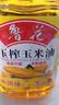 鲁花 食用油  非转基因 玉米油 桶装 5L  实拍图