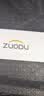 左都（ZUODU）全自动三折雨伞男士便携折叠伞晴雨两用伞女高端超大号抗风暴伞 实拍图
