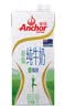 安佳（Anchor）脱脂牛奶3.6g蛋白质牛奶1L*12*2箱 新西兰进口牛奶 实拍图