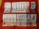 展艺奶油味三合一爆米花玉米粒 200g*3 自制爆米花看电影露营休闲零食 实拍图