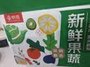 京地达大泽山玫瑰香葡萄净重4斤精选 现摘水果 源头直发 包邮 实拍图