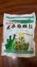 【防流感】白云山夏桑菊颗粒星群清热降火颗粒冲剂风热感冒咽喉肿痛下火去湿热解毒清肝明目干眼症25袋/盒 实拍图