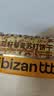 比比赞（BIBIZAN）奇亚籽藜麦苏打饼干1000g梳打饼干糕点早餐代餐办公室休闲零食品 实拍图