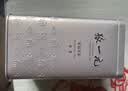 张一元茶叶特级浓香型七窨茉莉花茶茉莉香茗240g银桶罐装中华老字号 【升级版】尚品银桶240g 实拍图