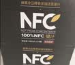 农夫山泉100%纯果汁NFC橙汁300ml*24瓶鲜果冷压榨0添加剂饮料礼盒 实拍图