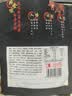 三只松鼠灯影牛肉丝麻辣味100g袋装休闲零食川蜀风味手撕牛肉小吃 实拍图