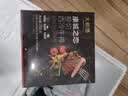 大希地无抗原料盒装整切调理西冷牛排含酱包共750g 牛肉小学生烧烤早餐 实拍图