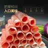 恒都国产火锅嫩牛肉 150g*3 匠心静腌 滑嫩爽口 煎炒涮烤皆美味 实拍图