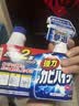 花王（KAO）强力除霉剂400m*2浴室墙面墙体除霉喷雾啫喱瓷砖卫浴清洁清洗剂 实拍图