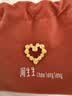 周生生黄金吊坠玫瑰花环足金不含项链情侣生日礼物82296P计价3.4克 实拍图