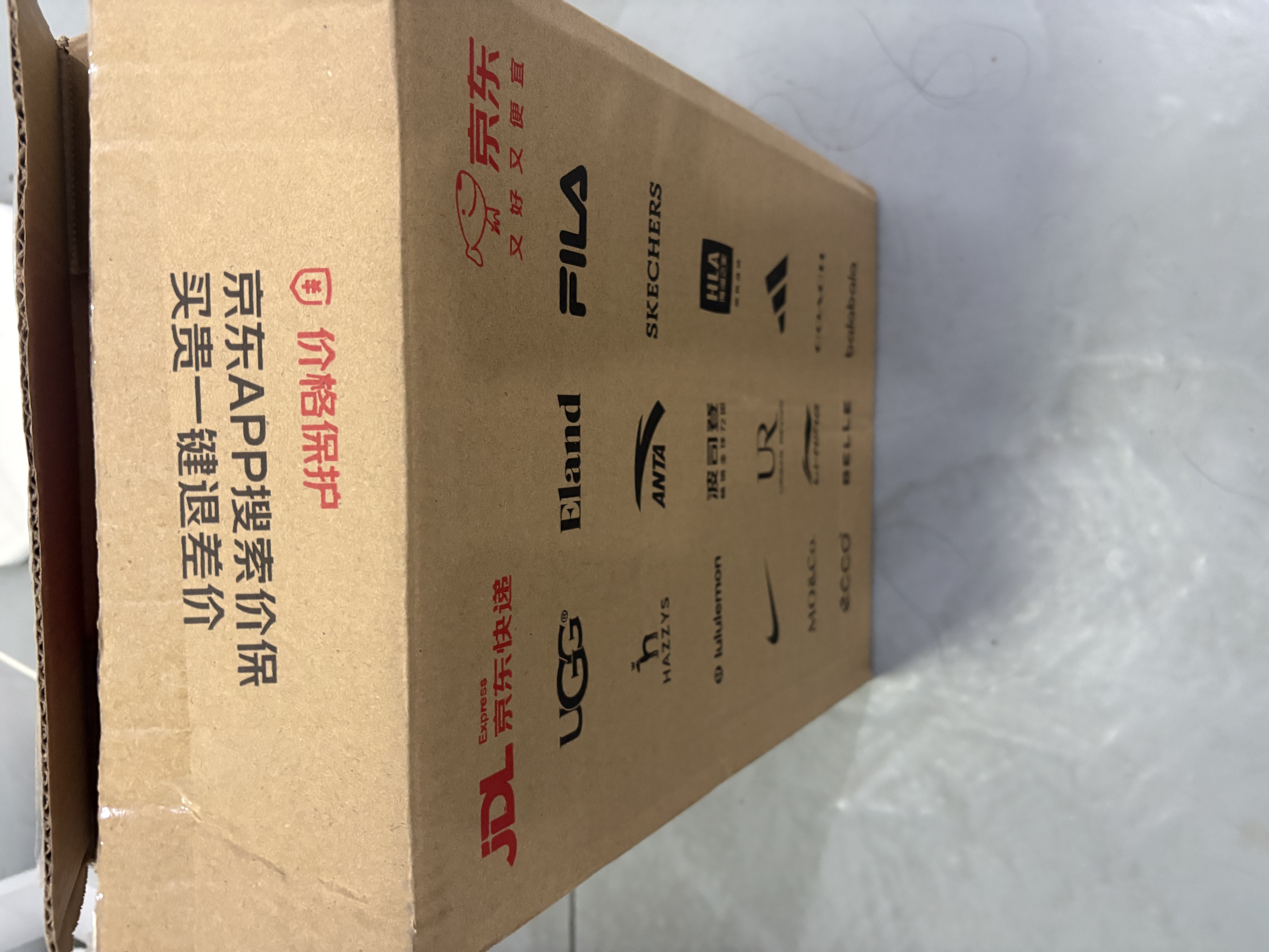 耐克NIKE男子休闲鞋缓震复古 P-6000 运动鞋IM5997-060煤黑 40 实拍图