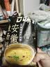 口味全安徽撒汤料15克*20包糁汤鸡蛋汤阜阳特产营养早餐潵汤速食汤 实拍图