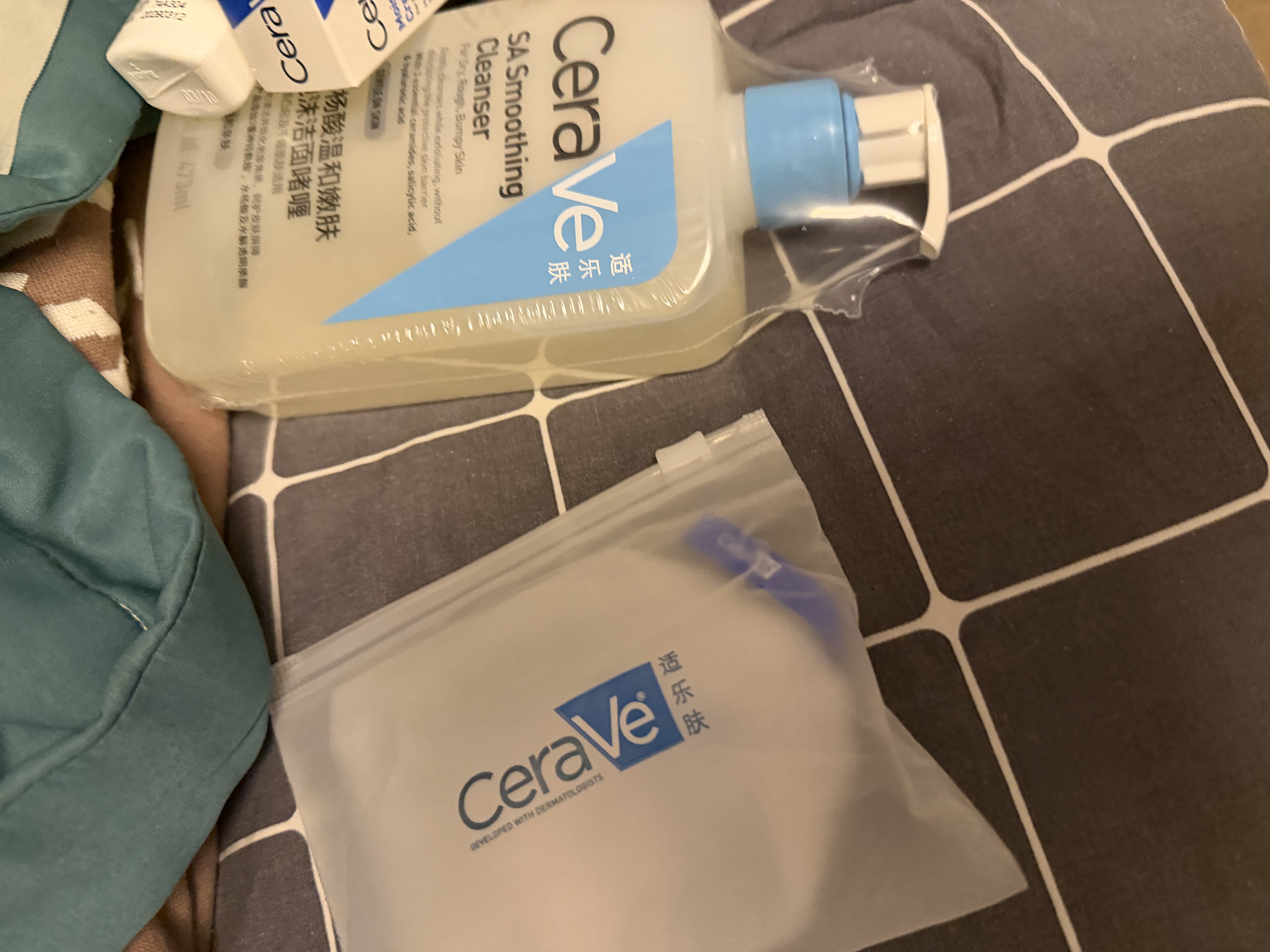 适乐肤（CeraVe）【会员】神经酰胺屏障修护保湿润肤乳30ml(乳液面霜男女适用) 实拍图