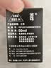 英雄（HERO） 钢笔/签字笔墨水非碳素墨水50ml黑色英雄墨水204 实拍图