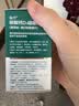 迪巧成人钙片碳酸钙d3咀嚼片60粒OTC钙片含维生素d3哺乳期孕妇钙片中老年人男士女士补钙美国进口非液体钙 实拍图