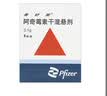 【原研药】希舒美 阿奇霉素干混悬剂 0.1g*6袋/盒 实拍图