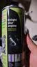 力魔（LIQUI MOLY）魔法基因发动机保护剂 机油添加剂抗磨修复剂 1015 500ml 实拍图