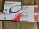 6盒装[吉加] 厄贝沙坦片0.15g*14片/盒 实拍图