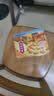 广州酒家蛋黄果仁红豆沙月饼720g 4枚 广式老字号 中秋商务团购送礼 实拍图