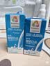 燕塘 油柑西柚酸奶饮品 250ml*16盒 常温酸牛奶 乳酸菌饮料 整箱牛奶 实拍图