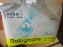 babycare Air pro拉拉裤成长裤大号XXL28(>15kg) 婴儿尿不湿夏日超薄透气 实拍图