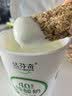 西麦燕麦片空气全麦脆1200g低脂燕麦片冷泡零食早餐代餐独立包装 实拍图
