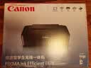 佳能（Canon）E478 微信远程学生家用彩色喷墨多功能一体机 打印/复印/扫描 手机无线打印 实拍图