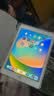 【二手95新】Apple iPad二手苹果平板电脑2017-22款Pro Air mini二手平板 17款ipad5代-128g-(9.7寸) 实拍图