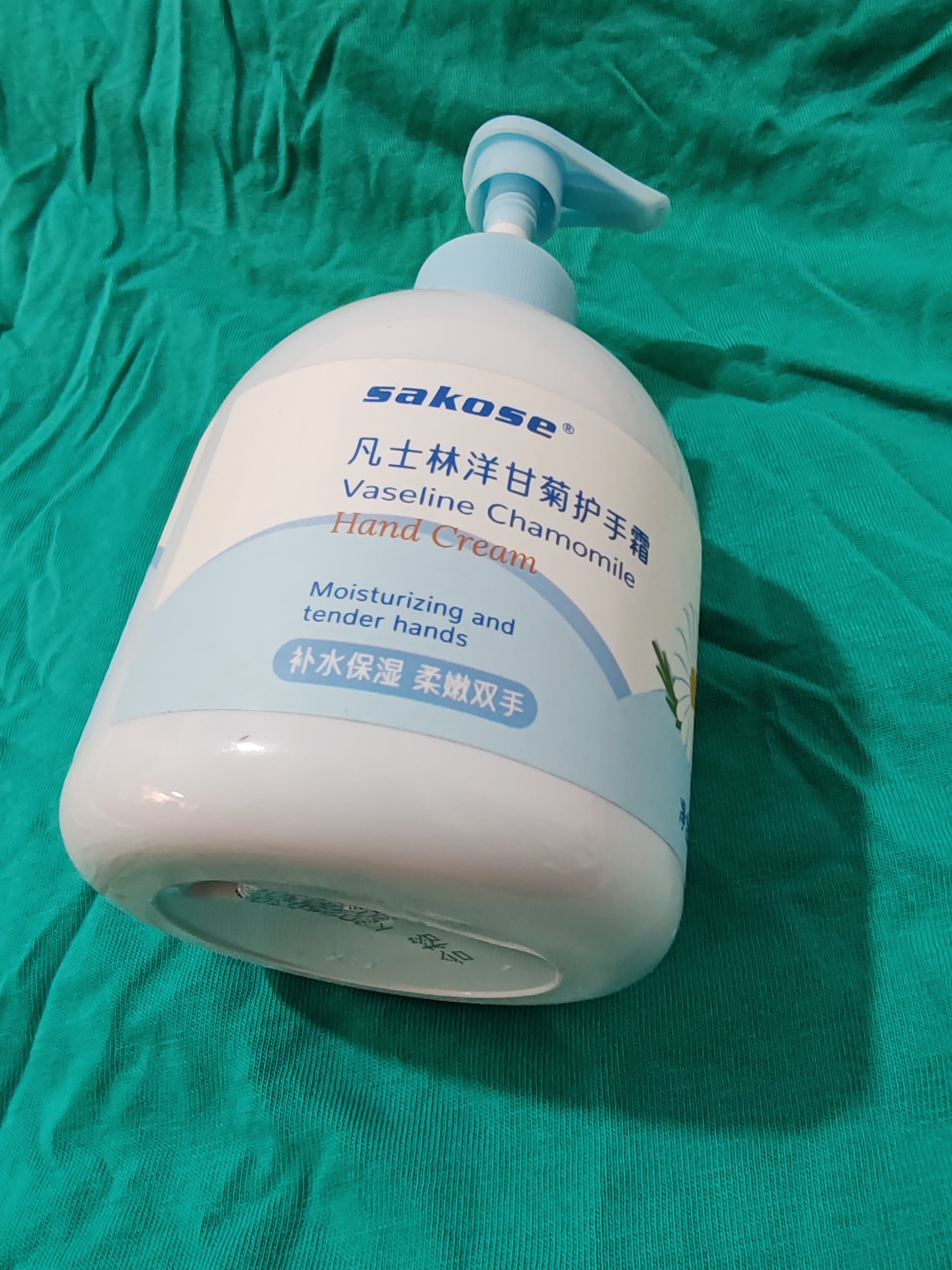 sakose凡士林大瓶洋甘菊护手霜300g男女士秋冬用保湿补水改善干燥粗糙 实拍图