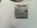 雷士（NVC）太阳能户外照明灯庭院灯室外灯投光灯光控+遥控1050lm+照约55㎡ 实拍图