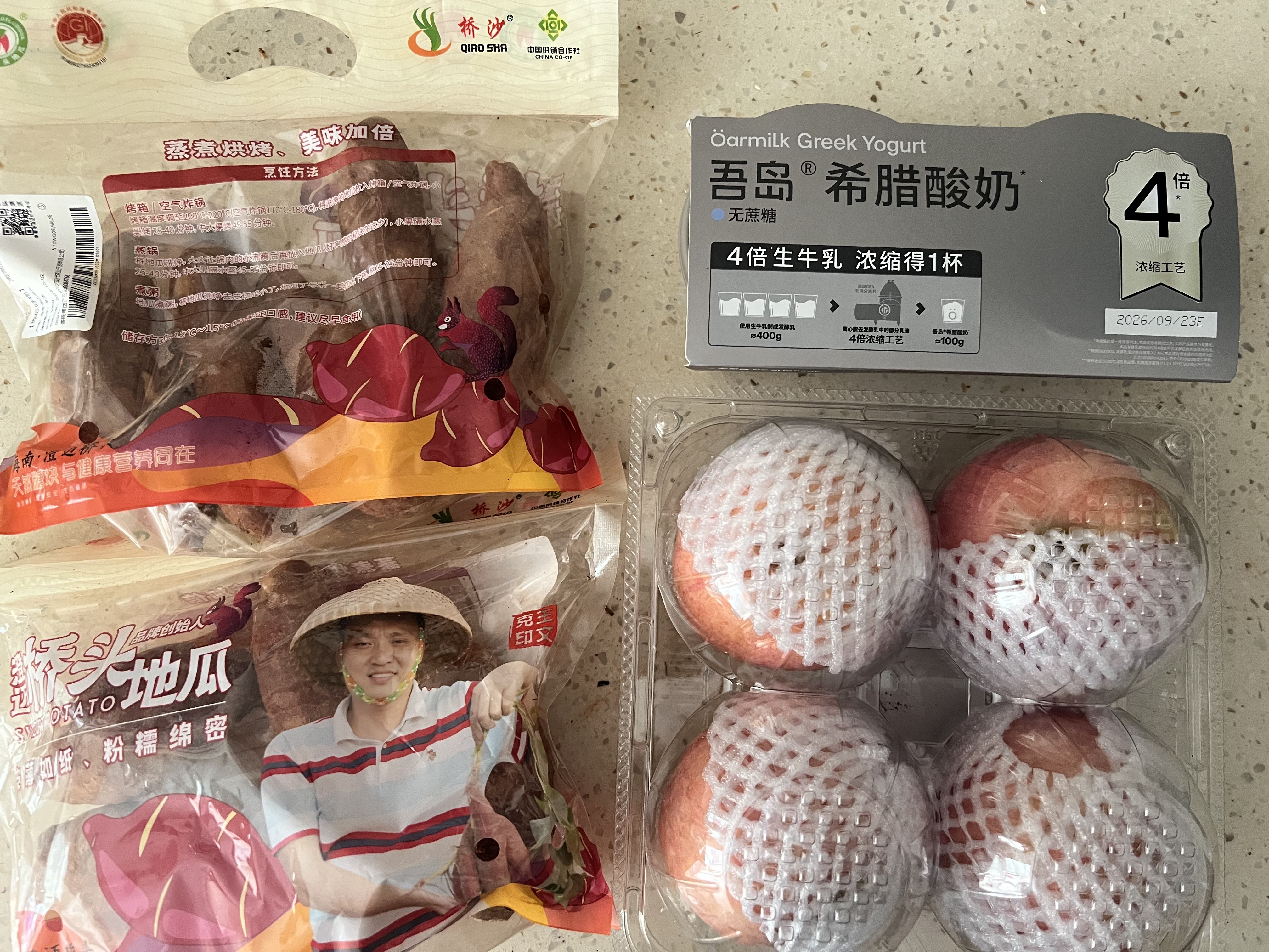 【产地直采】山东栖霞红富士苹果4粒约950g 实拍图