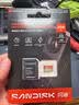 Sandisk闪迪256GB TF(MicroSD)内存卡4K极速金卡A2 V30 U3兼容大疆Pocket3/4P/Action 6运动相机/无人机存储卡 实拍图