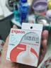贝亲（Pigeon）自然离乳系列吸嘴 替换奶嘴 12月+ BA152 实拍图