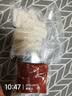 云山半韩式炒年糕条含酱料270g 部队火锅食材方便菜韩餐配料年糕速食 实拍图
