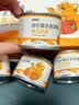 多特思猫罐头猫湿粮主食罐浓汤补水罐猫咪零食下午茶金瓜奶露60g*6罐 实拍图