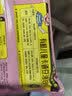 九洲丰园有机猪猪豆沙包210g/6只 卡通包子宝宝儿童早餐食品半成品早饭 实拍图