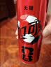 可口可乐（Coca-Cola）零度 无糖零卡汽水 碳酸饮料 330ml*24摩登罐 新老包装随机发 实拍图