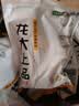龙大肉食猪肘子净重2斤 出口日本级 猪蹄膀猪肘子 精修猪肘 猪肉生鲜烧烤 实拍图