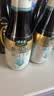 太太乐减盐生抽酱油 原味鲜系列 减盐生抽酱油450ml【特级酱油】0添加 实拍图