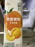 伊利畅轻低温酸奶燕麦黄桃口味酸牛奶228g*4 风味发酵乳 实拍图