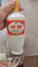 汾酒 出口白瓷 53度500mL*12瓶 整箱原箱装  实拍图