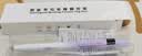 惠斯特F36翻页笔老师用伸缩教鞭上课演讲笔ppt投影笔电子白板手写笔无线演示器幻灯片遥控笔倒计时教鞭笔 实拍图